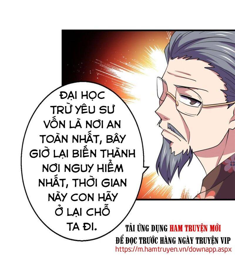 Bị Ép Trở Thành Người Mạnh Nhất Thế Giới Chapter 94 - Trang 2