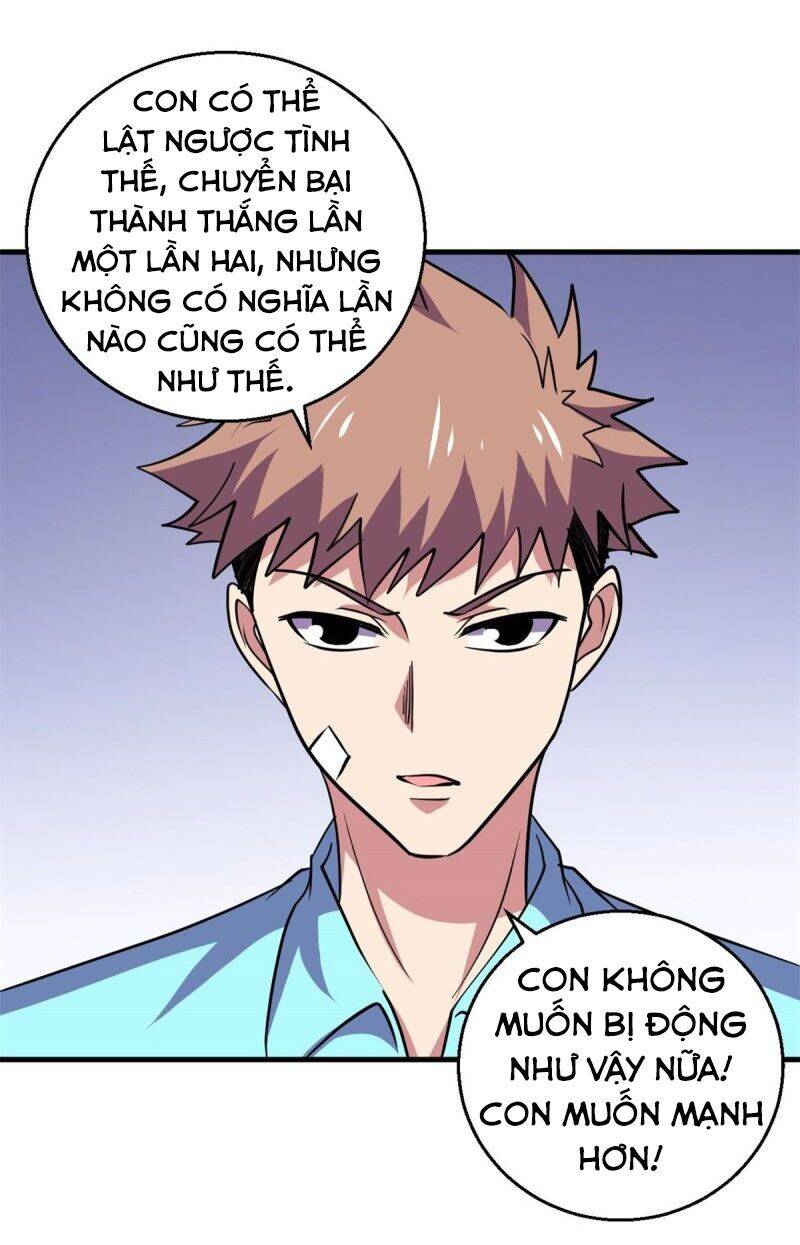 Bị Ép Trở Thành Người Mạnh Nhất Thế Giới Chapter 94 - Trang 2