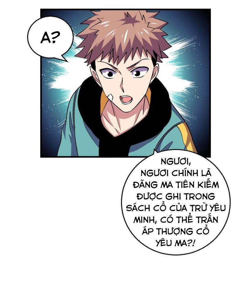 Bị Ép Trở Thành Người Mạnh Nhất Thế Giới Chapter 93 - Trang 2