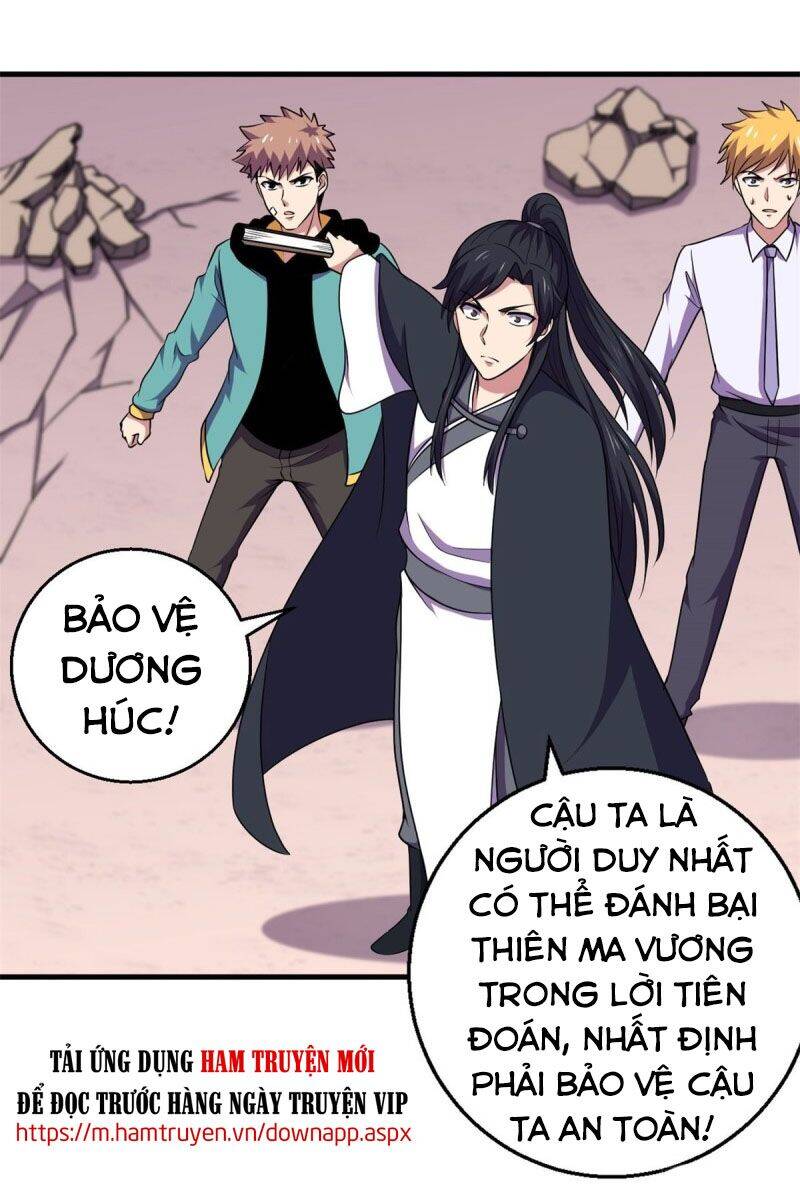 Bị Ép Trở Thành Người Mạnh Nhất Thế Giới Chapter 92 - Trang 2