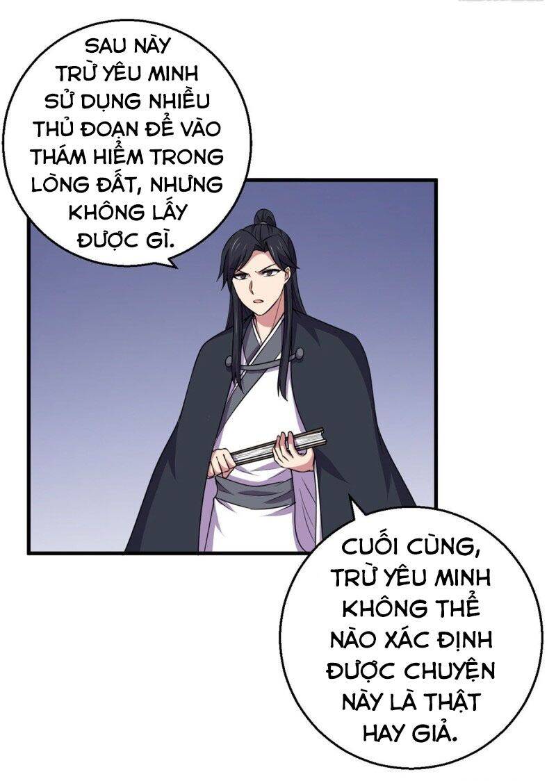 Bị Ép Trở Thành Người Mạnh Nhất Thế Giới Chapter 91 - Trang 2