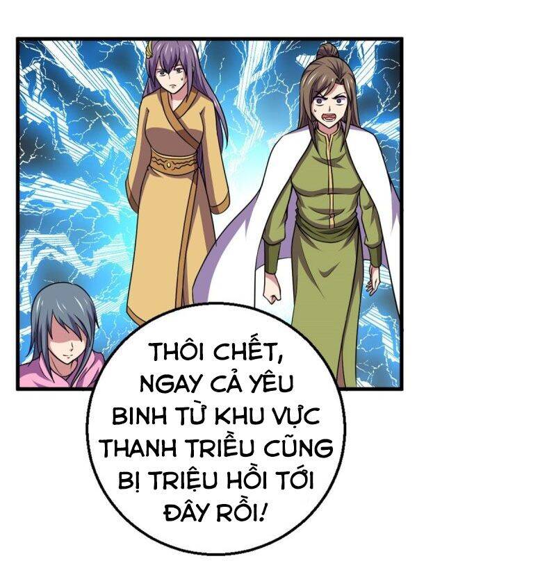 Bị Ép Trở Thành Người Mạnh Nhất Thế Giới Chapter 91 - Trang 2