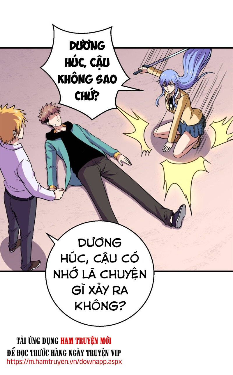 Bị Ép Trở Thành Người Mạnh Nhất Thế Giới Chapter 89 - Trang 2