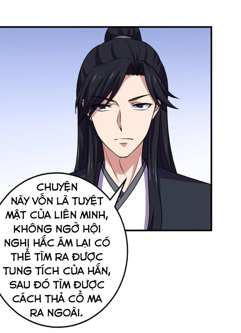 Bị Ép Trở Thành Người Mạnh Nhất Thế Giới Chapter 87 - Trang 2