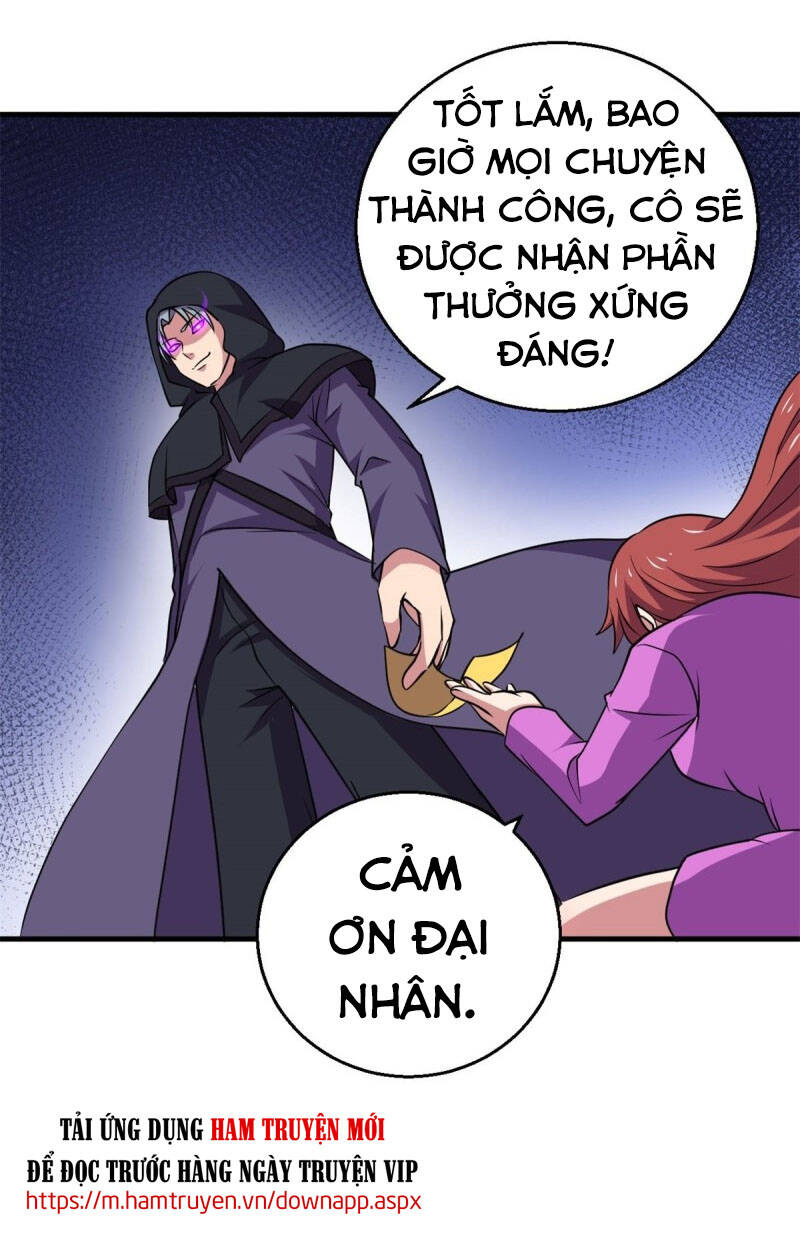 Bị Ép Trở Thành Người Mạnh Nhất Thế Giới Chapter 86 - Trang 2