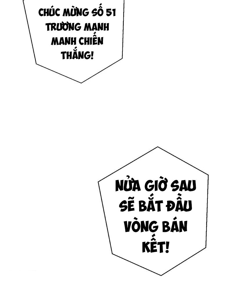 Bị Ép Trở Thành Người Mạnh Nhất Thế Giới Chapter 82 - Trang 2