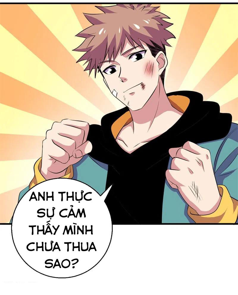 Bị Ép Trở Thành Người Mạnh Nhất Thế Giới Chapter 82 - Trang 2