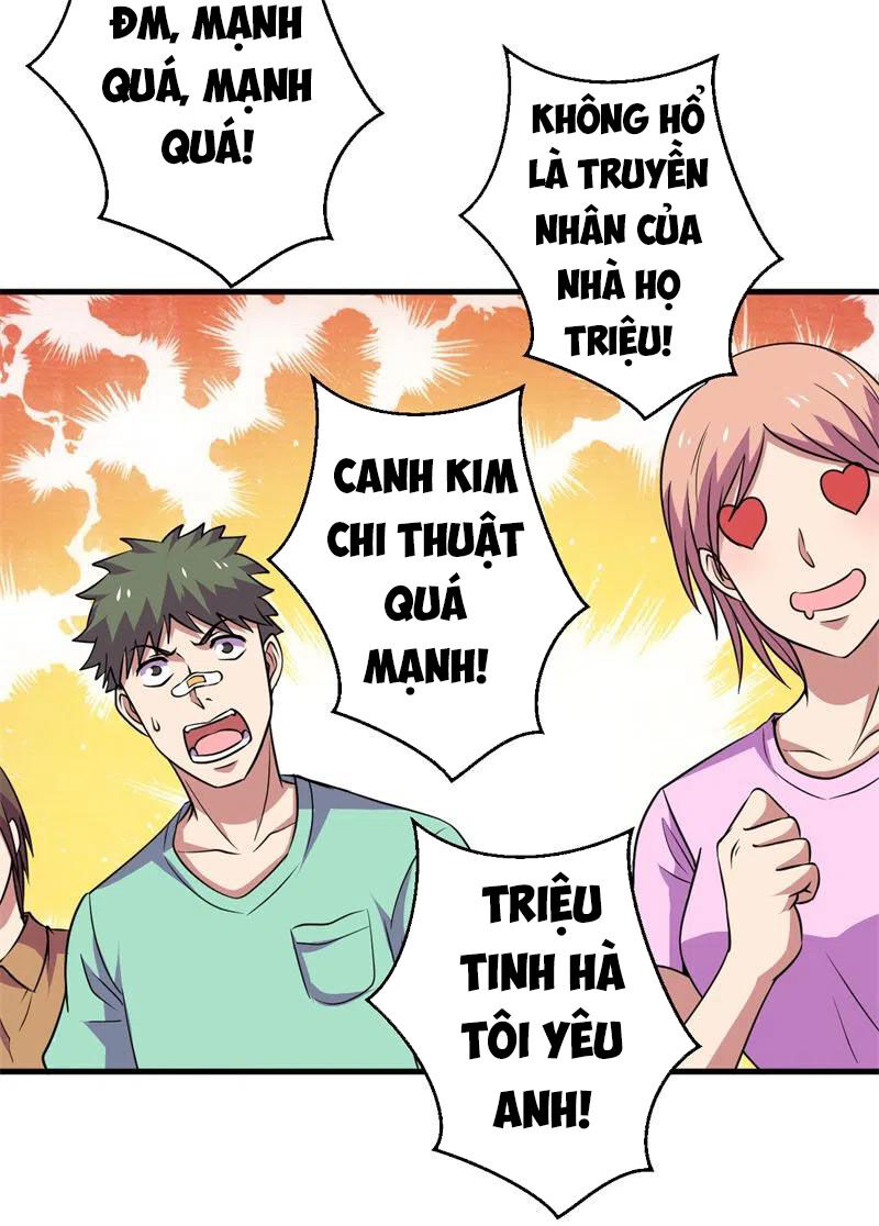 Bị Ép Trở Thành Người Mạnh Nhất Thế Giới Chapter 81 - Trang 2