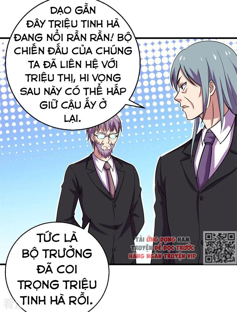 Bị Ép Trở Thành Người Mạnh Nhất Thế Giới Chapter 80 - Trang 2