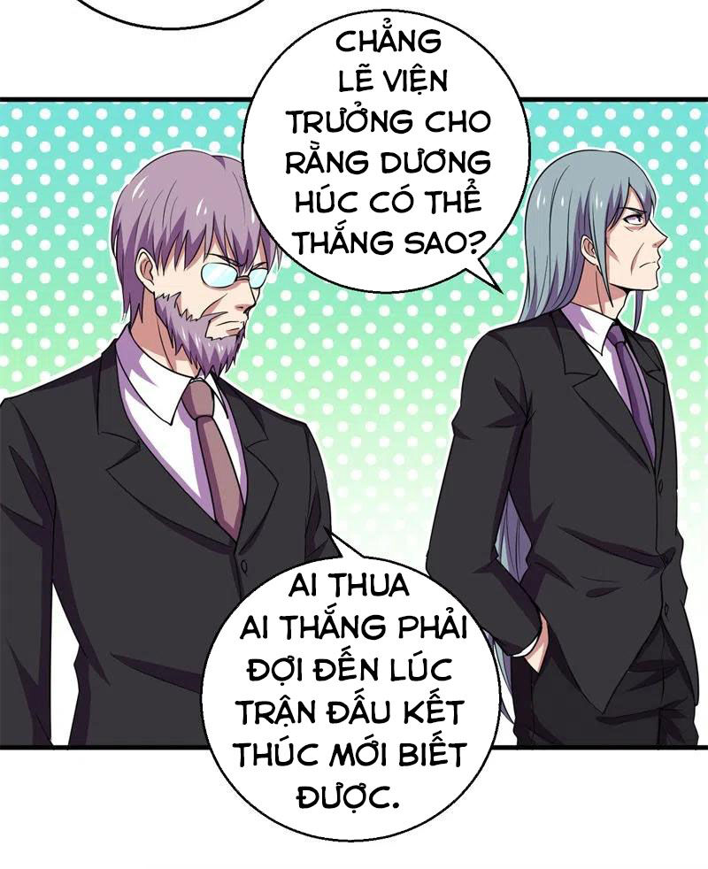 Bị Ép Trở Thành Người Mạnh Nhất Thế Giới Chapter 80 - Trang 2