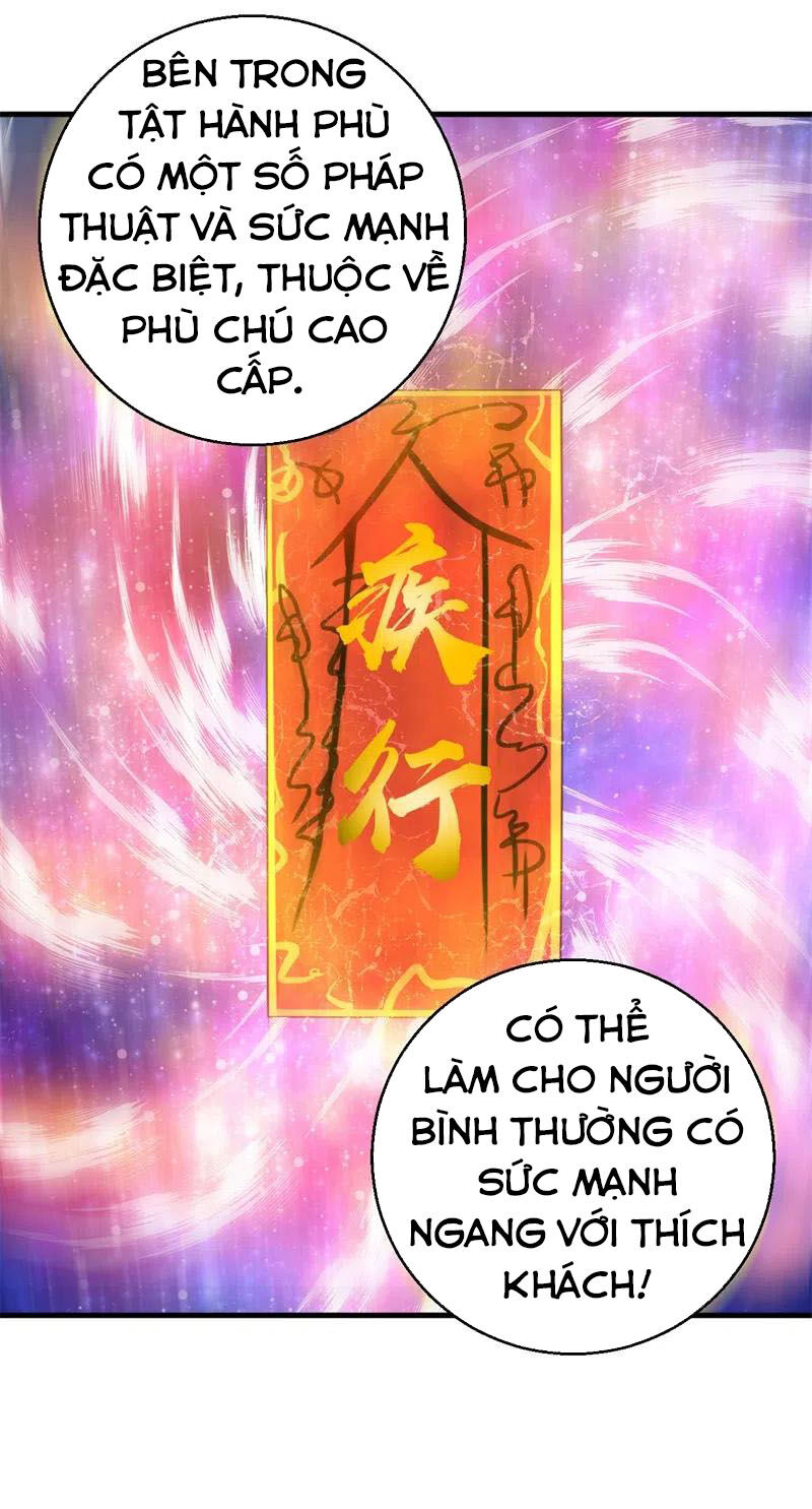 Bị Ép Trở Thành Người Mạnh Nhất Thế Giới Chapter 78 - Trang 2