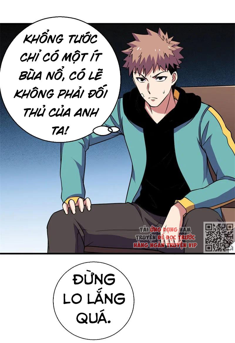 Bị Ép Trở Thành Người Mạnh Nhất Thế Giới Chapter 78 - Trang 2