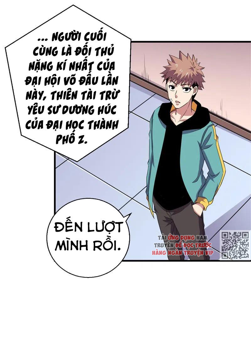 Bị Ép Trở Thành Người Mạnh Nhất Thế Giới Chapter 77 - Trang 2