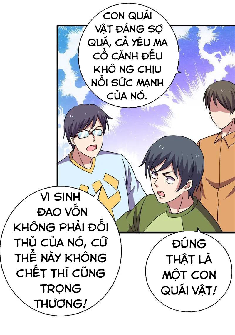 Bị Ép Trở Thành Người Mạnh Nhất Thế Giới Chapter 77 - Trang 2