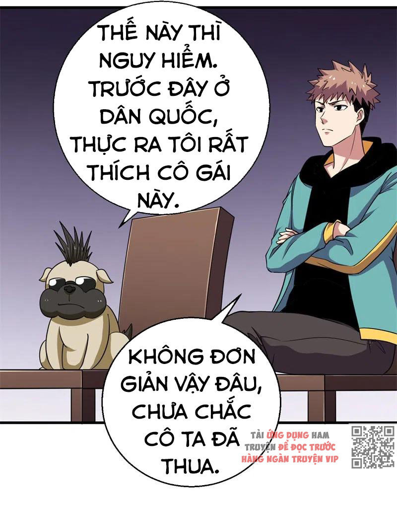 Bị Ép Trở Thành Người Mạnh Nhất Thế Giới Chapter 77 - Trang 2