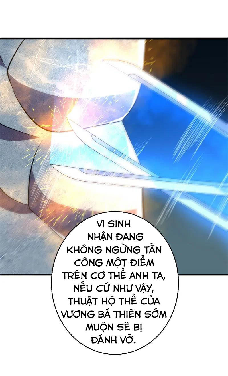 Bị Ép Trở Thành Người Mạnh Nhất Thế Giới Chapter 77 - Trang 2