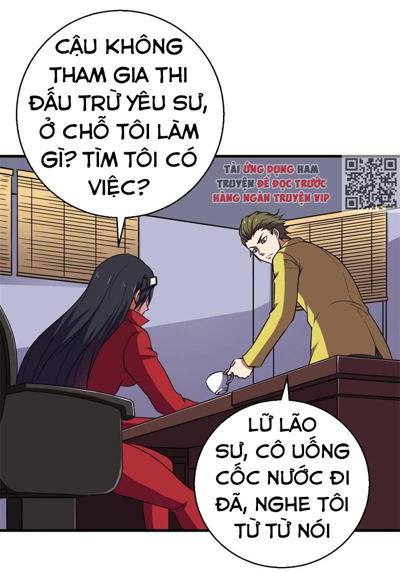 Bị Ép Trở Thành Người Mạnh Nhất Thế Giới Chapter 75 - Trang 2