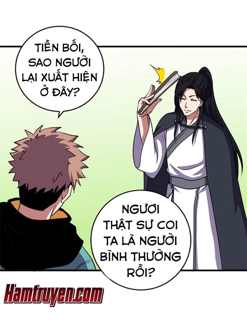 Bị Ép Trở Thành Người Mạnh Nhất Thế Giới Chapter 68 - Trang 2