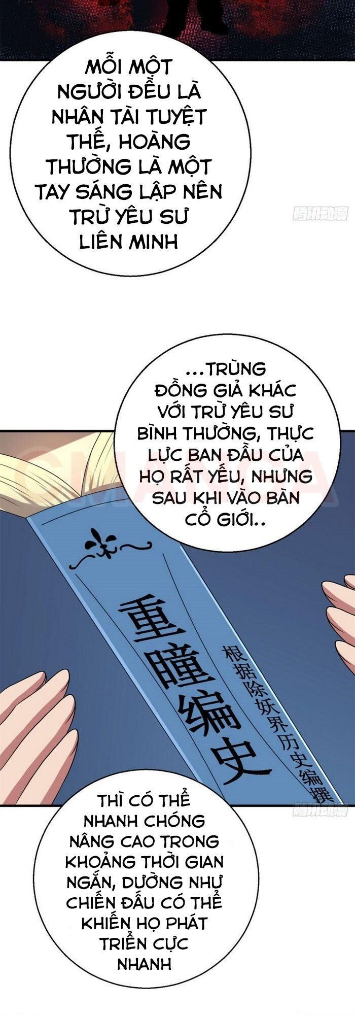 Bị Ép Trở Thành Người Mạnh Nhất Thế Giới Chapter 55 - Trang 2