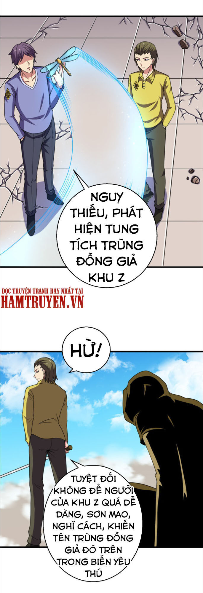 Bị Ép Trở Thành Người Mạnh Nhất Thế Giới Chapter 48 - Trang 2