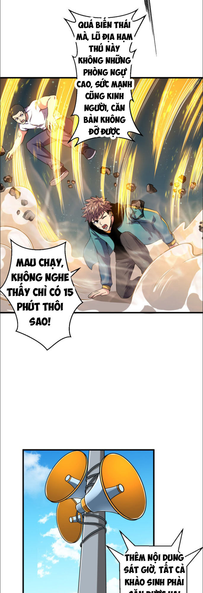 Bị Ép Trở Thành Người Mạnh Nhất Thế Giới Chapter 48 - Trang 2