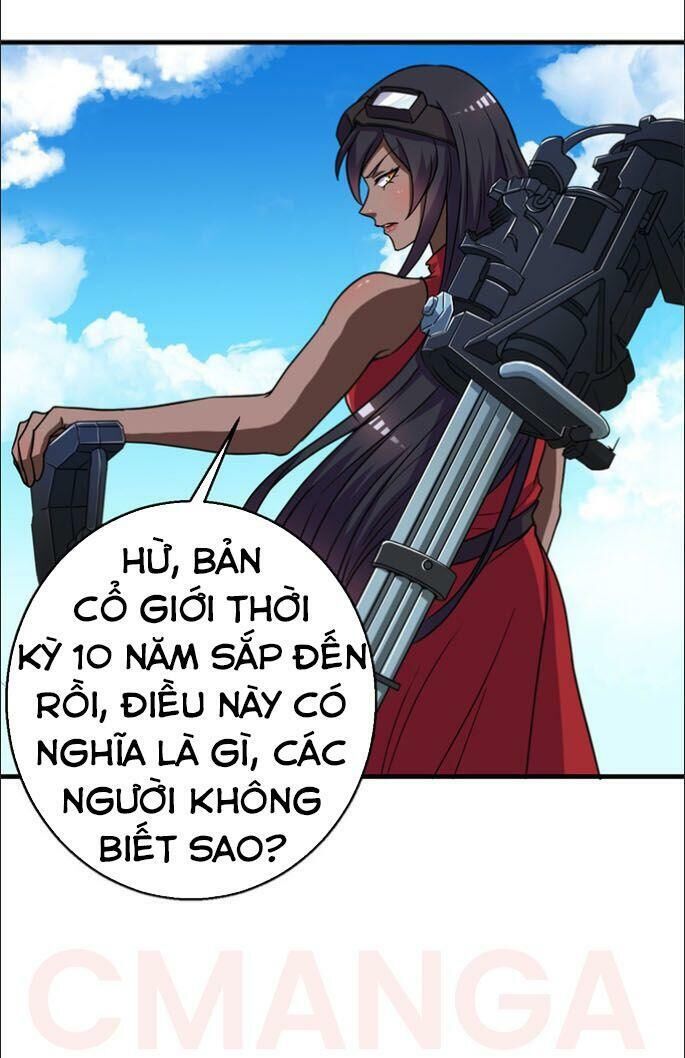 Bị Ép Trở Thành Người Mạnh Nhất Thế Giới Chapter 47 - Trang 2