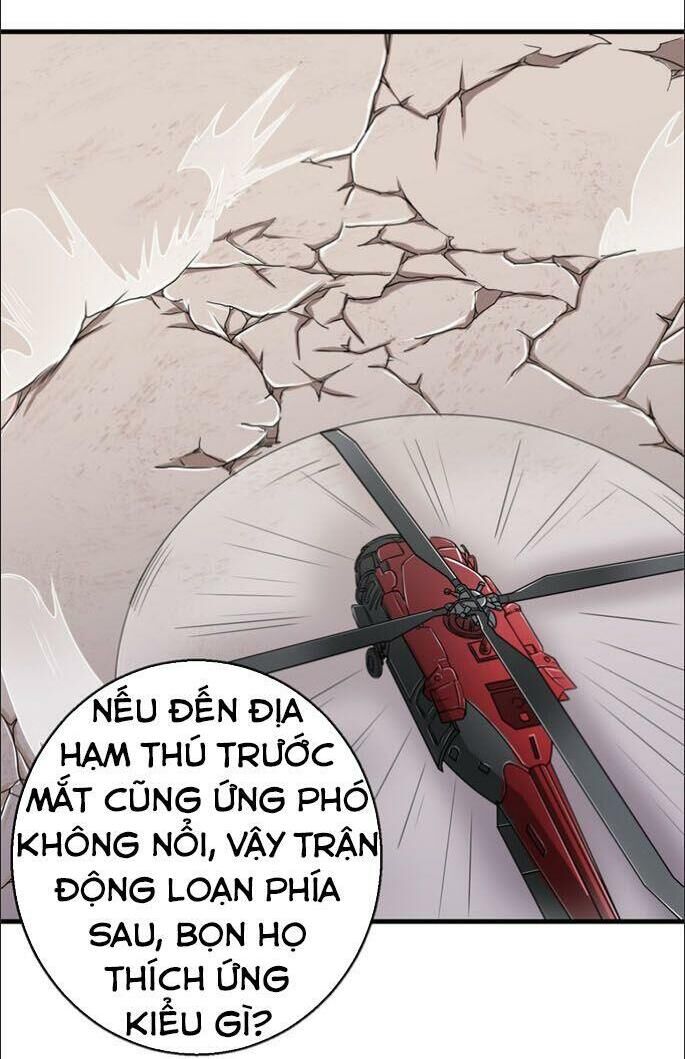 Bị Ép Trở Thành Người Mạnh Nhất Thế Giới Chapter 47 - Trang 2