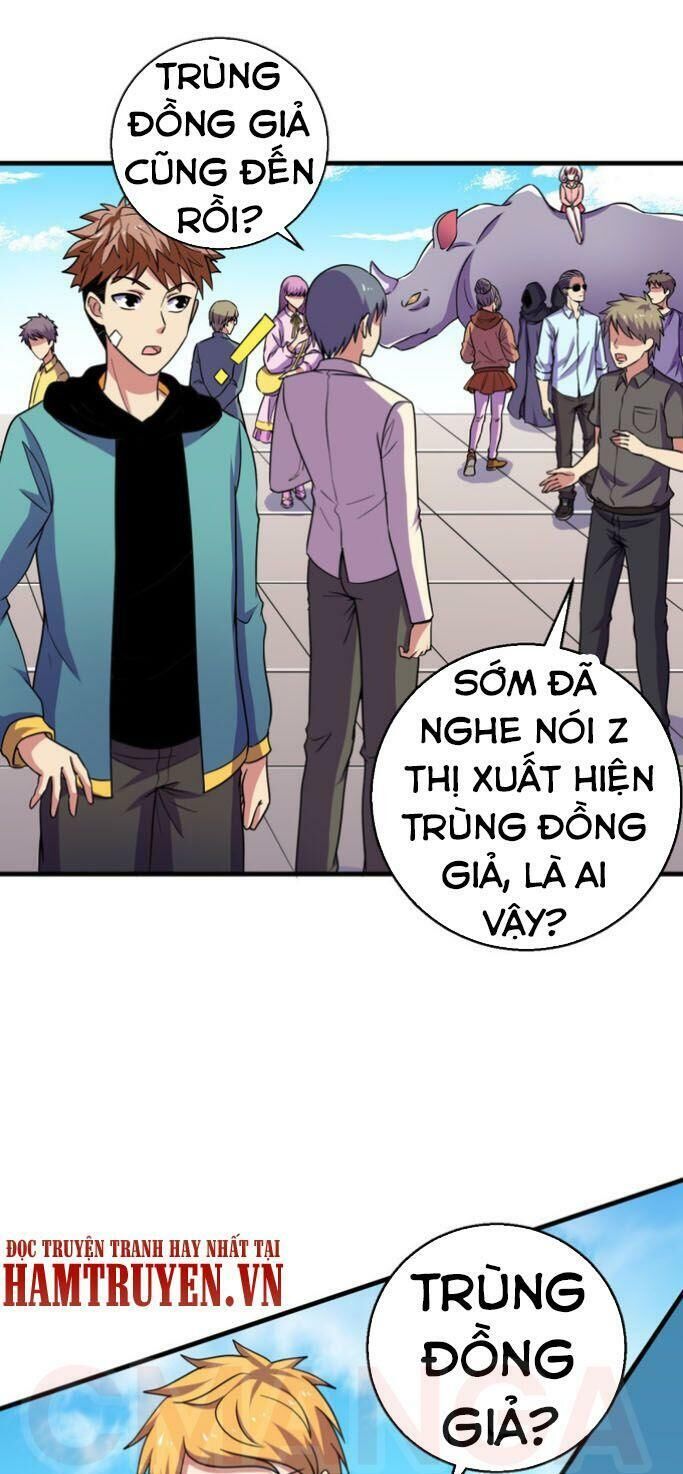 Bị Ép Trở Thành Người Mạnh Nhất Thế Giới Chapter 46 - Trang 2