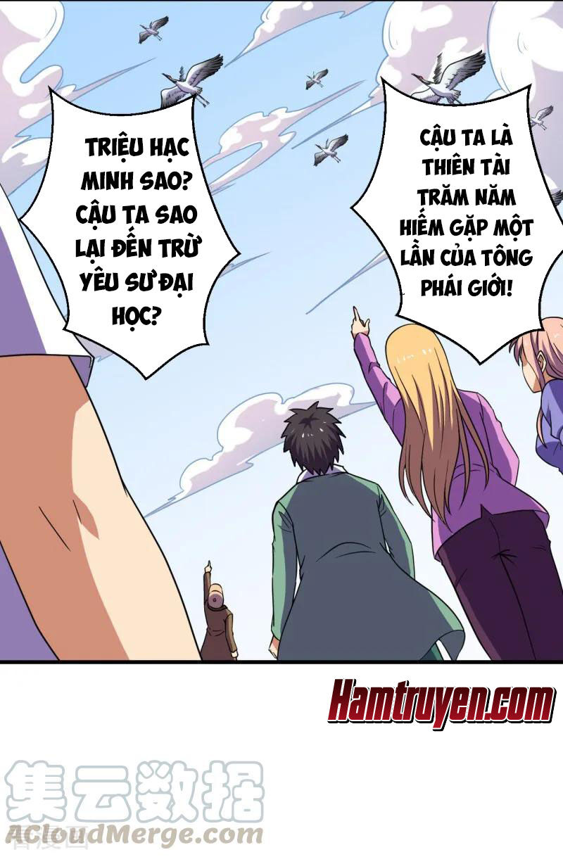 Bị Ép Trở Thành Người Mạnh Nhất Thế Giới Chapter 45 - Trang 2