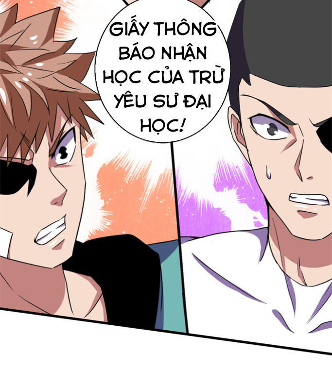 Bị Ép Trở Thành Người Mạnh Nhất Thế Giới Chapter 44 - Trang 2