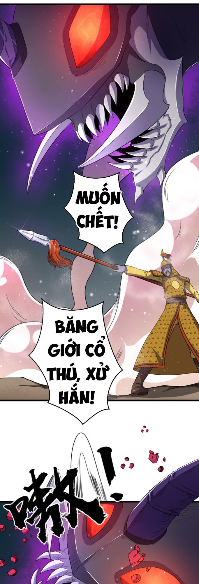 Bị Ép Trở Thành Người Mạnh Nhất Thế Giới Chapter 43 - Trang 2