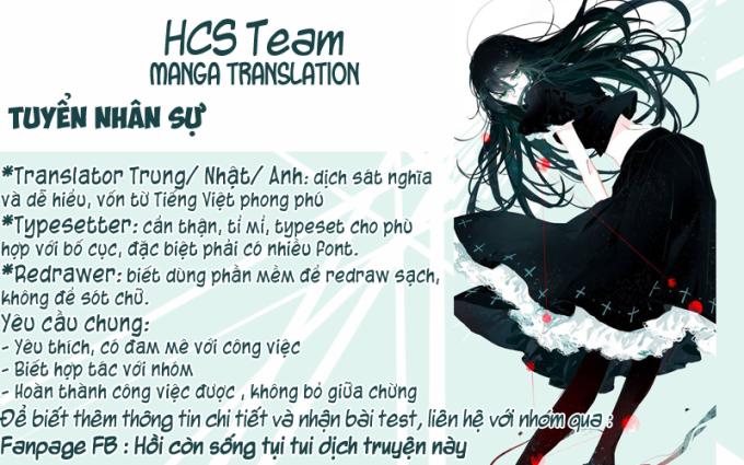 Hoa Và Ác Ma Chapter 51 - Trang 2