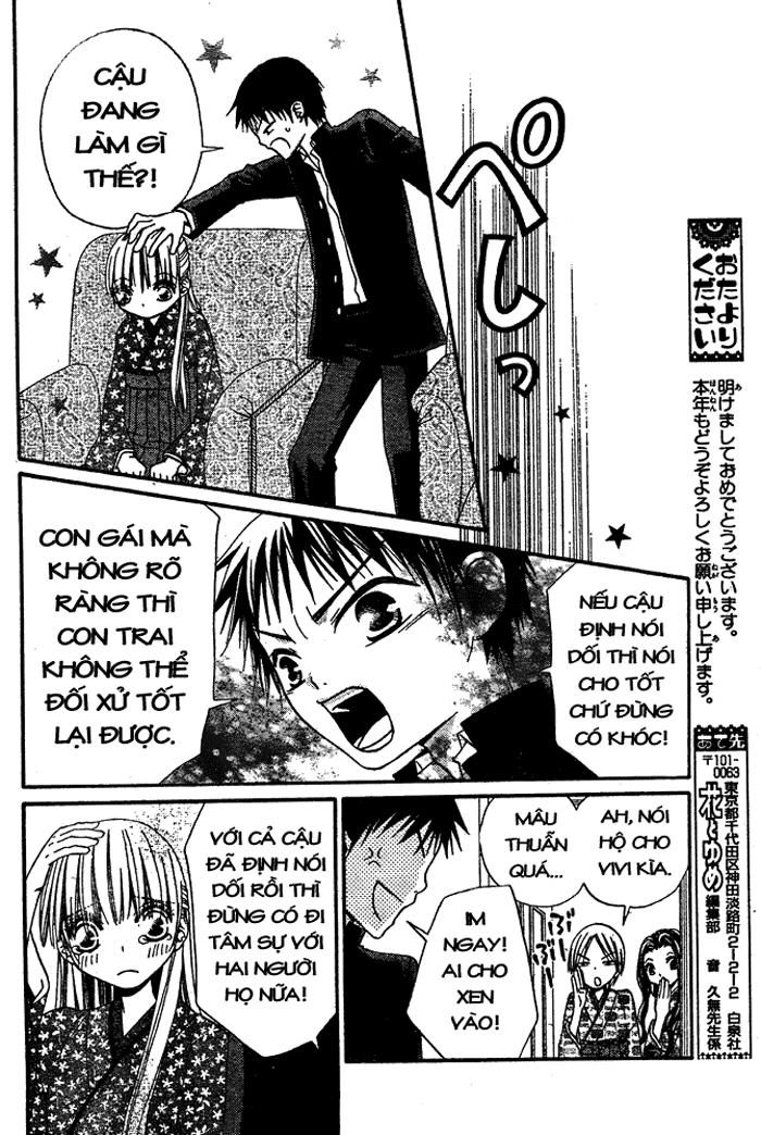 Hoa Và Ác Ma Chapter 43 - Trang 2