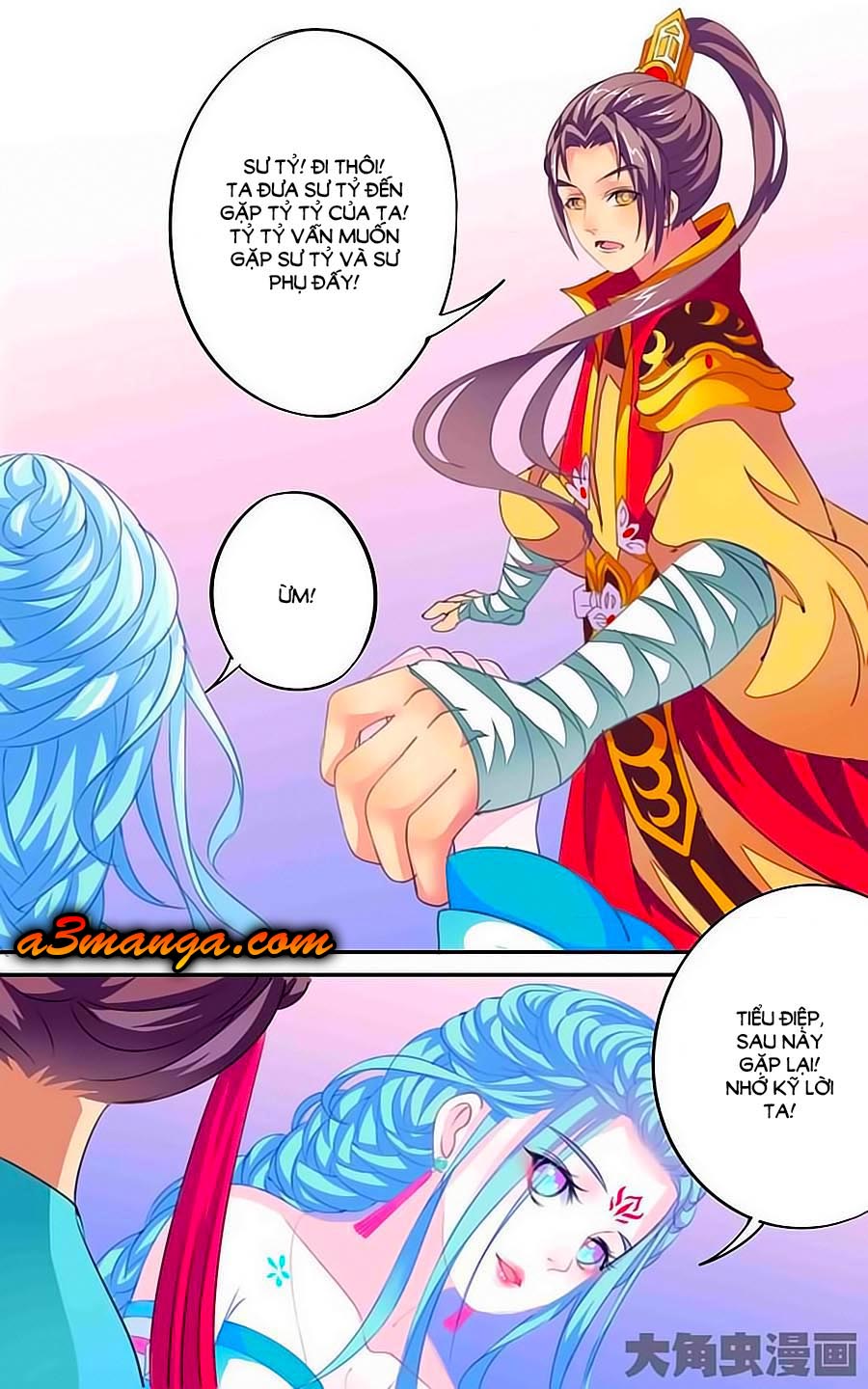 Thấu Ngọc Từ Chapter 36 - Trang 2