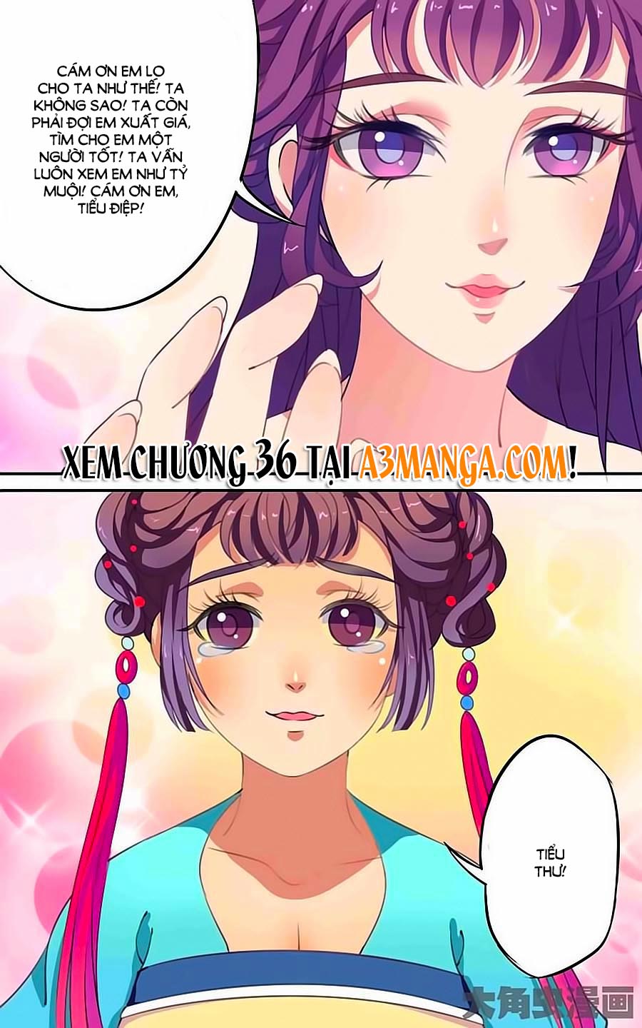 Thấu Ngọc Từ Chapter 35 - Trang 2