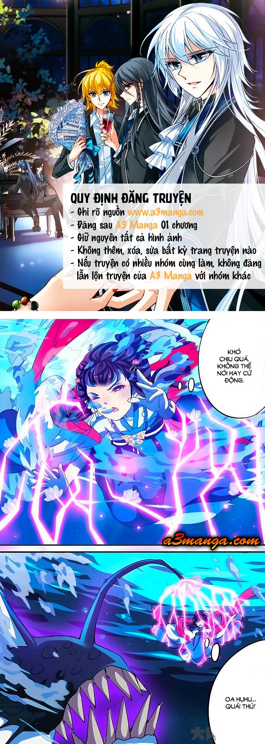 Thấu Ngọc Từ Chapter 34 - Trang 2