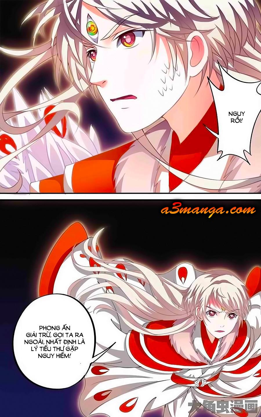 Thấu Ngọc Từ Chapter 34 - Trang 2