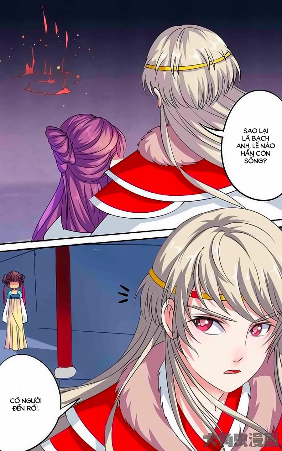 Thấu Ngọc Từ Chapter 32 - Trang 2