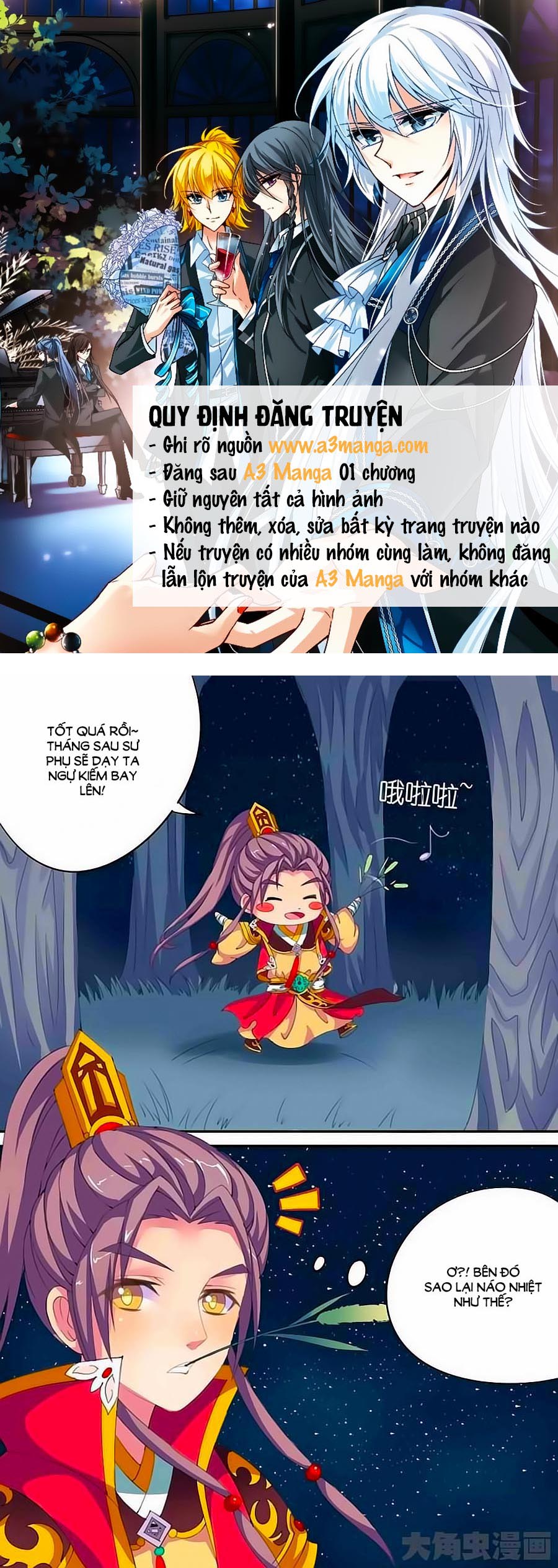 Thấu Ngọc Từ Chapter 27 - Trang 2