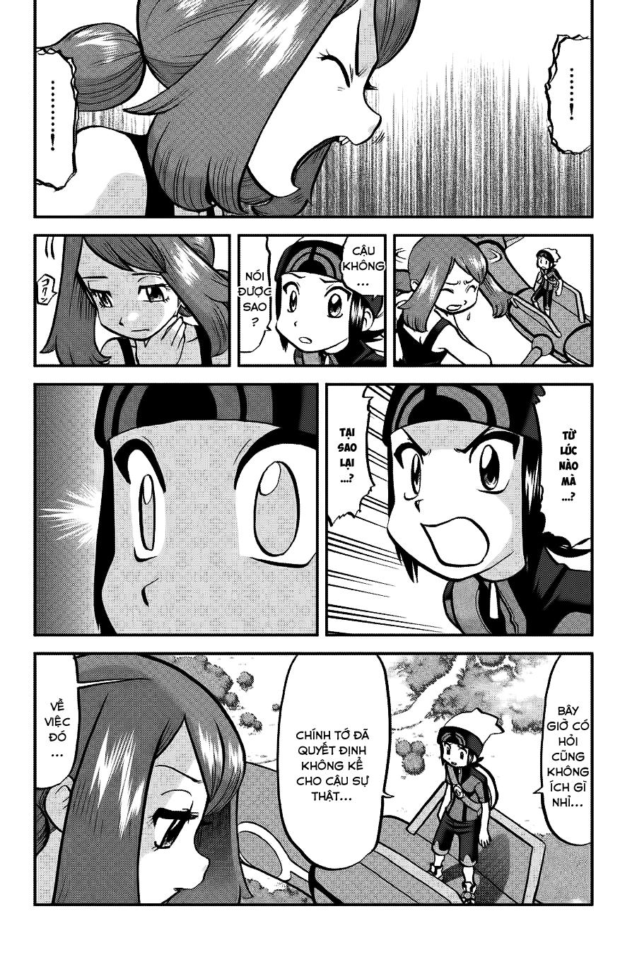 Pokemon Special Oras Chapter 18 - Trang 2