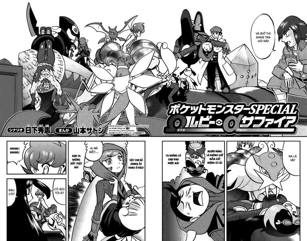 Pokemon Special Oras Chapter 16 - Trang 2