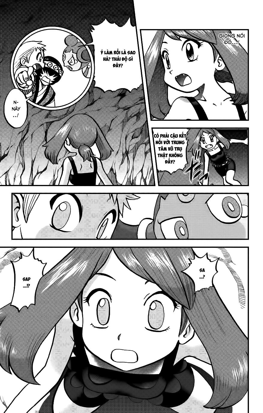 Pokemon Special Oras Chapter 16 - Trang 2