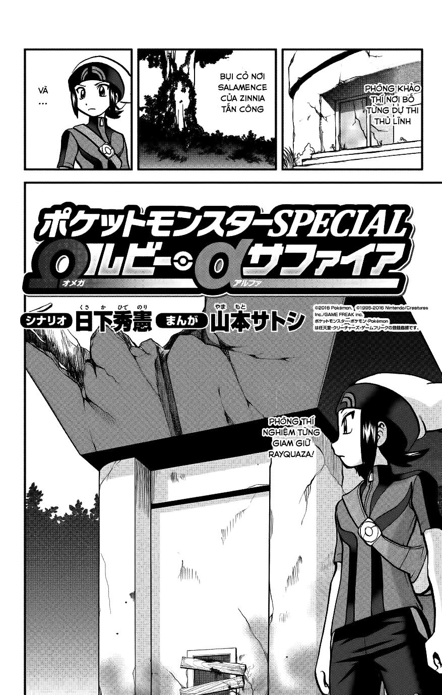 Pokemon Special Oras Chapter 15 - Trang 2