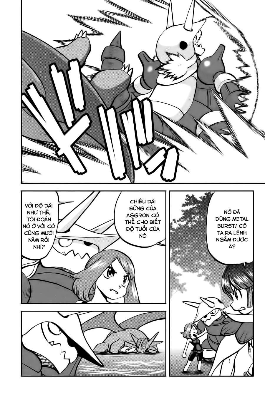 Pokemon Special Oras Chapter 13 - Trang 2