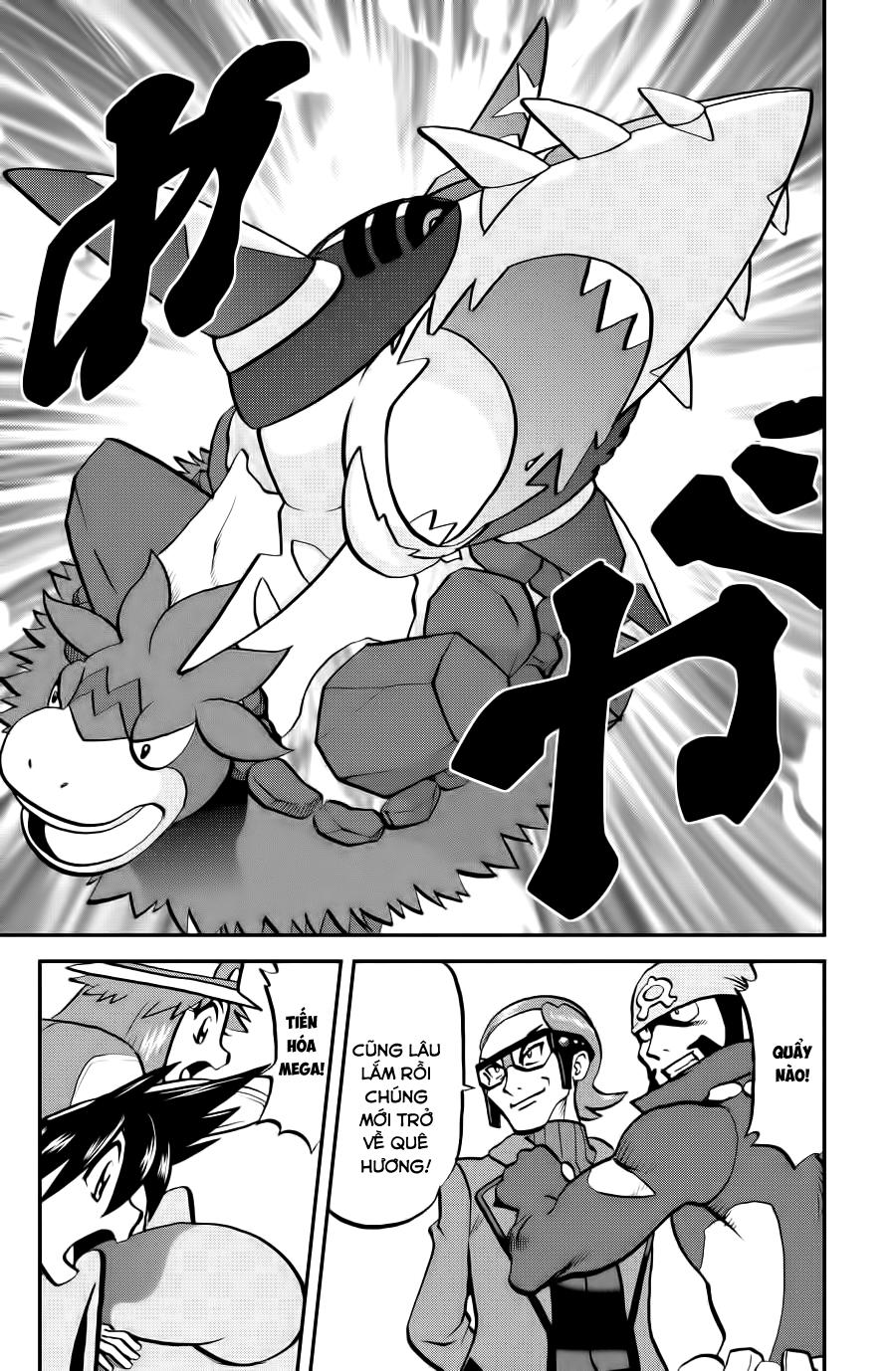 Pokemon Special Oras Chapter 11 - Trang 2