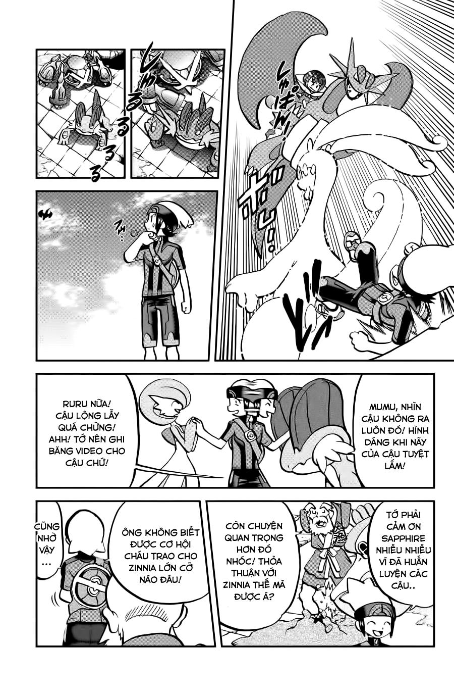 Pokemon Special Oras Chapter 9 - Trang 2