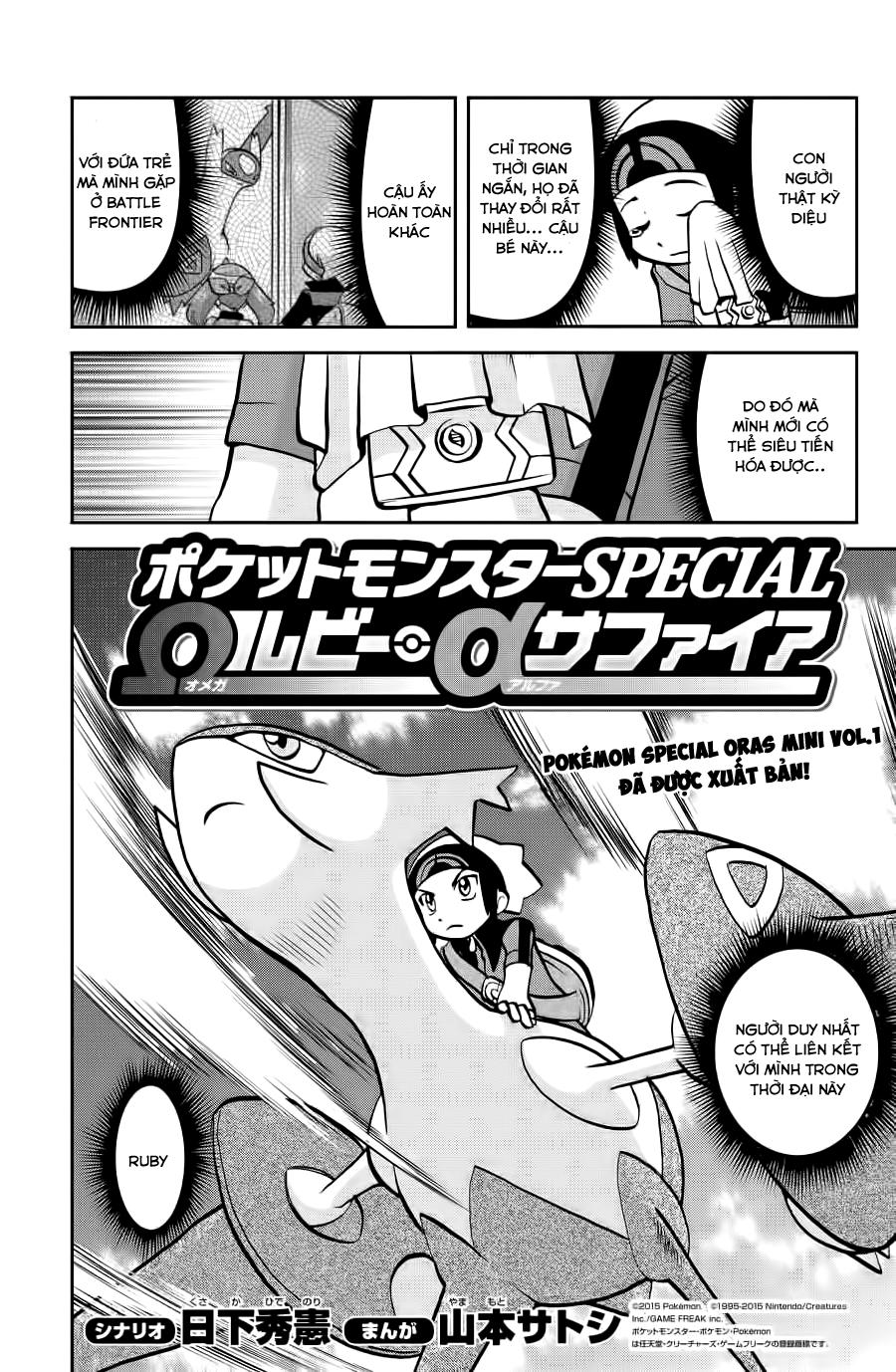 Pokemon Special Oras Chapter 8 - Trang 2