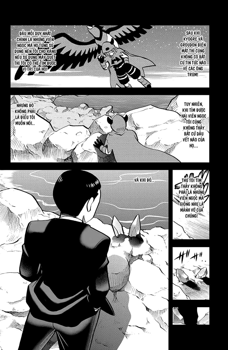 Pokemon Special Oras Chapter 5 - Trang 2