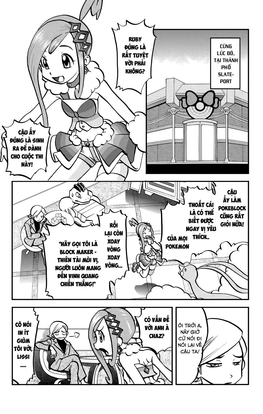 Pokemon Special Oras Chapter 3 - Trang 2