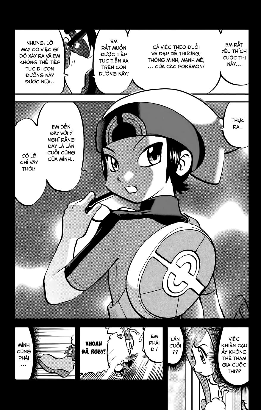 Pokemon Special Oras Chapter 3 - Trang 2